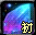 圖示
