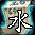 圖示