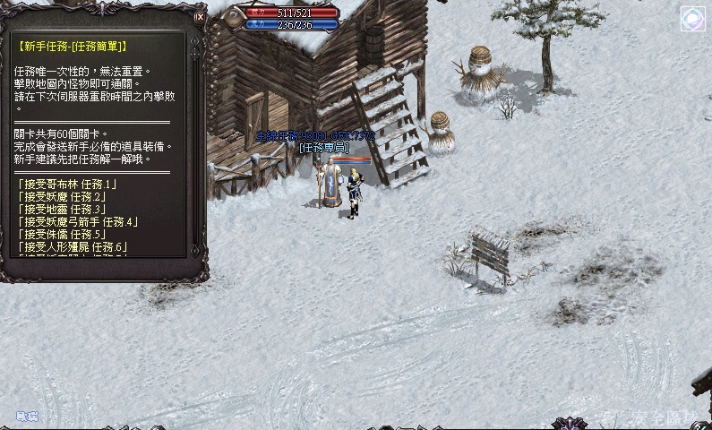 說明圖