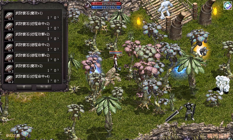 說明圖