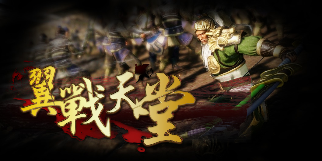 Line圖片